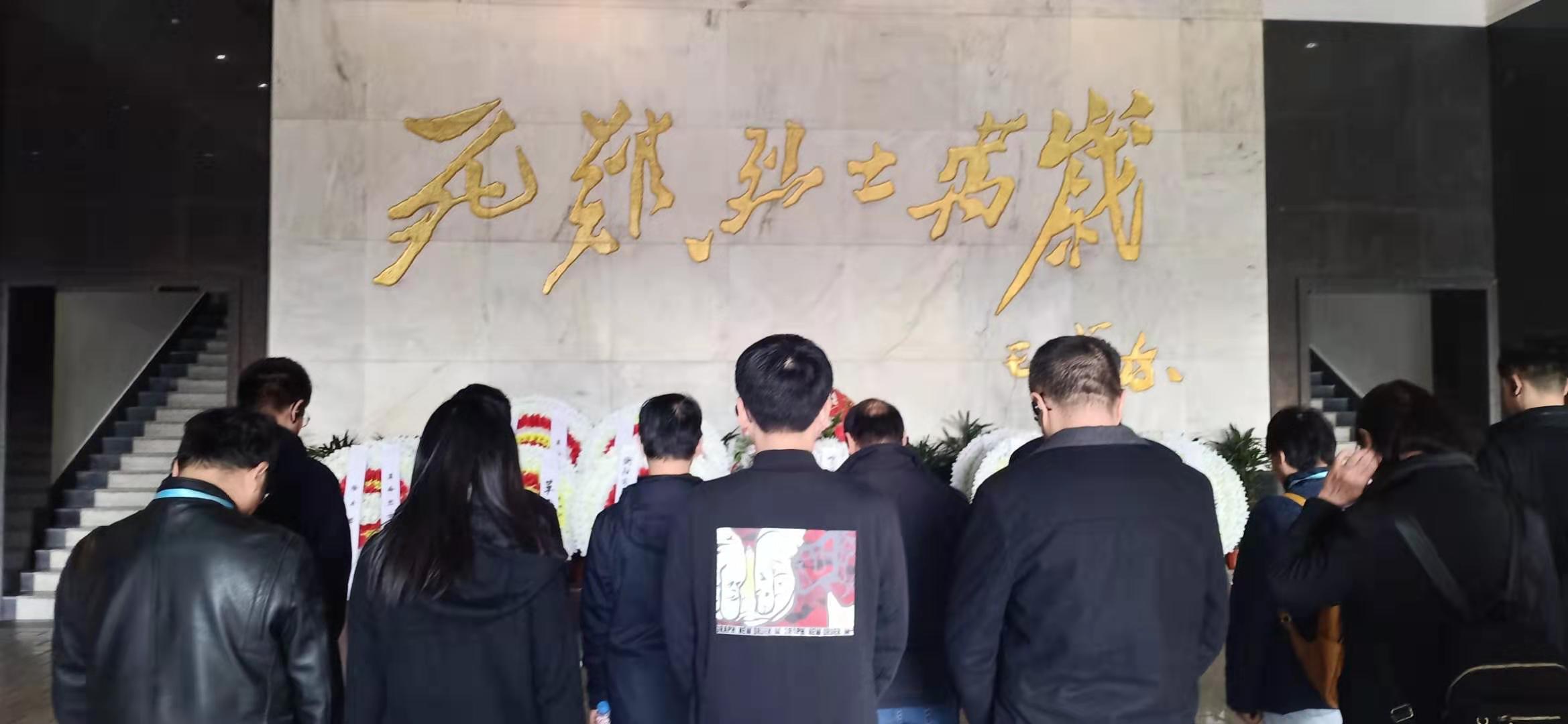 1576630532260007484.jpg 致哀3.jpg