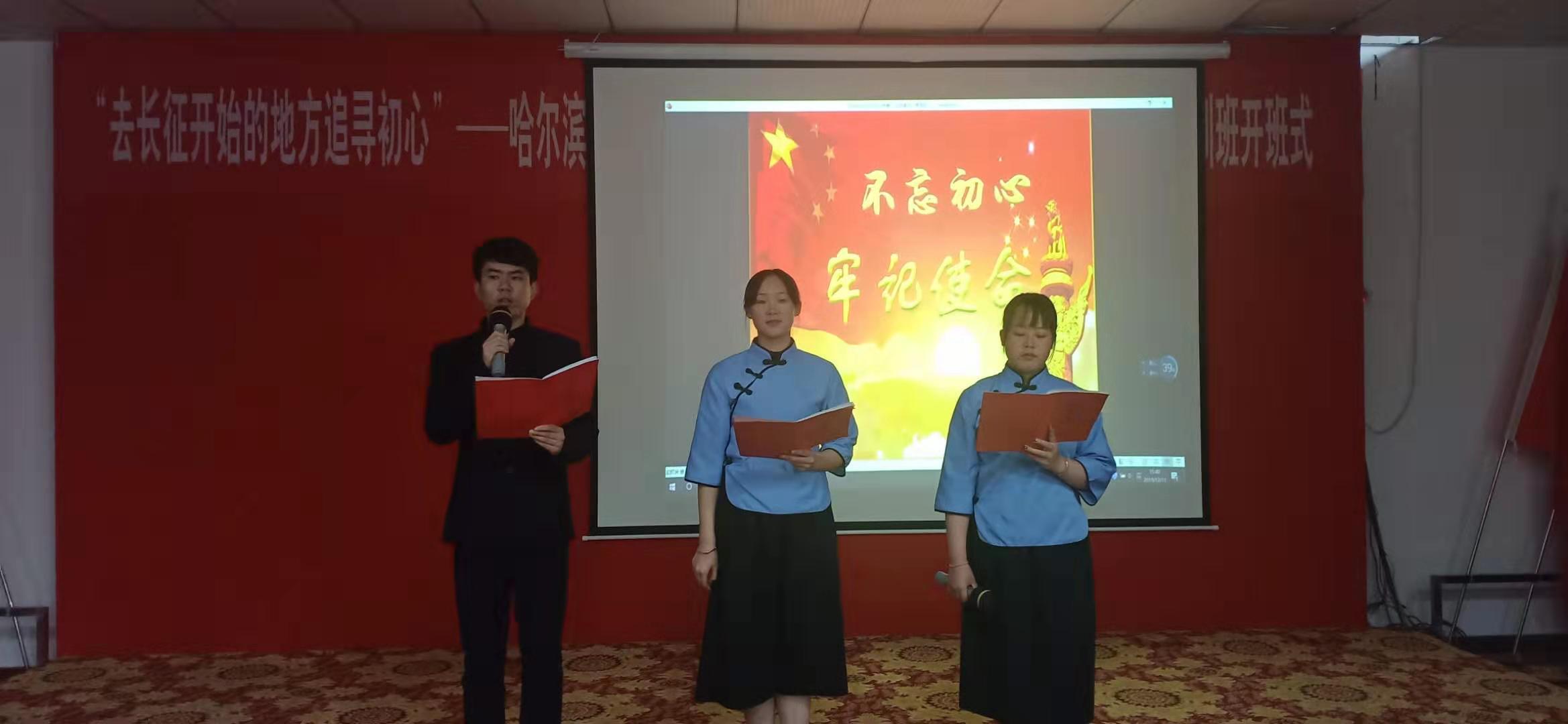 1576630580410008067.jpg 品读红色家书.jpg