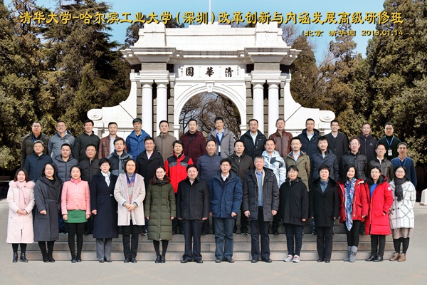 1548293854651070481.jpg 合影_副本.jpg