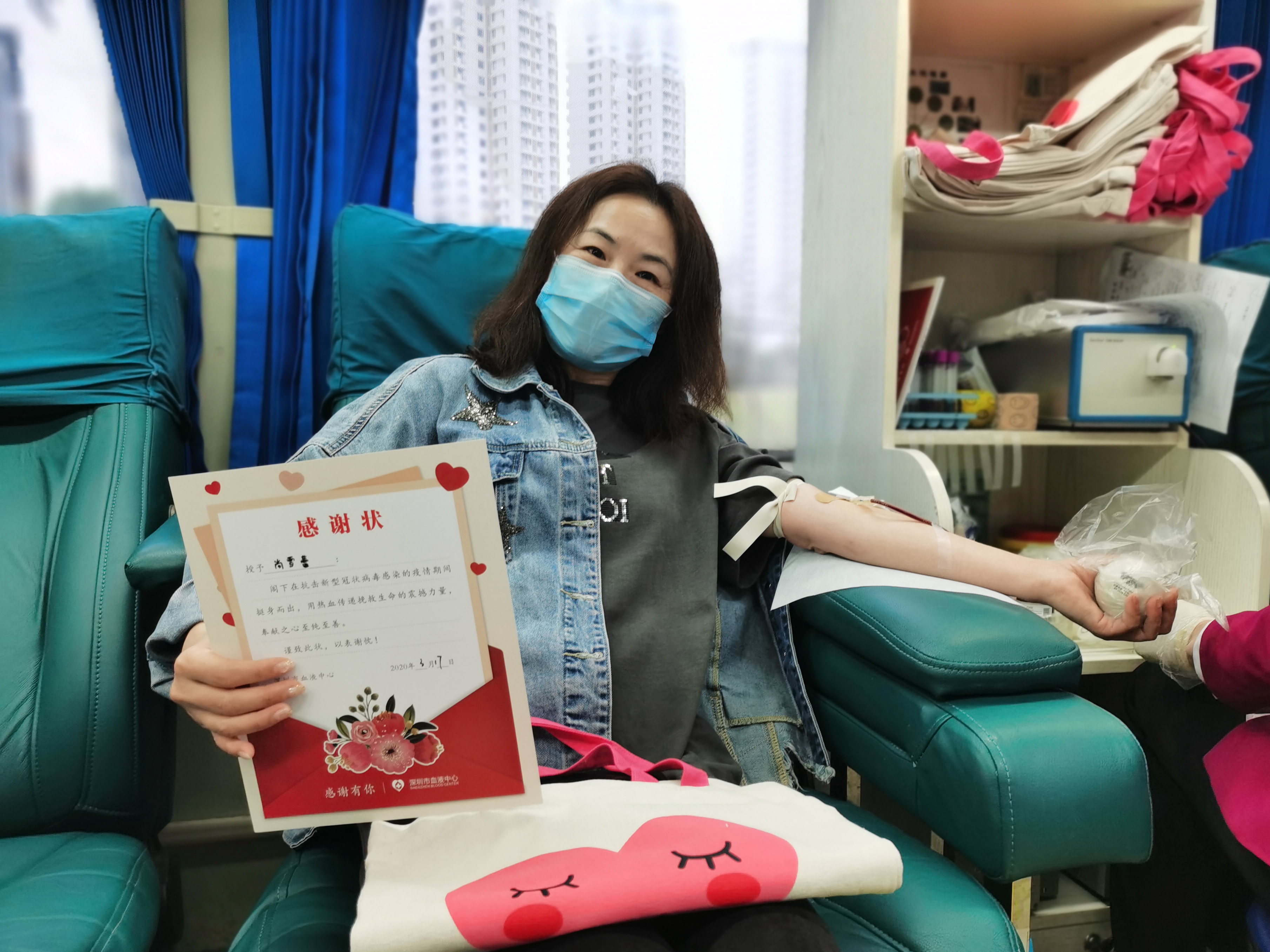1584445048161024540.jpg 微信图片_20200317125015_副本.jpg