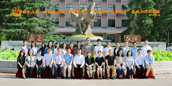 1558943018970034809.jpg 微信图片_20190527102003.jpg